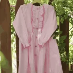 مانتو رایحه