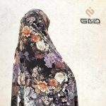 قواره چادر رنگی مجلسی